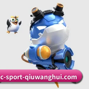 球王会 APP